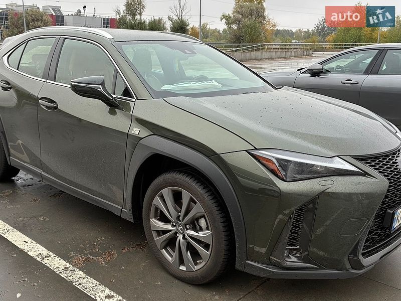 2023 Lexus UX, VIN JTHY65BH902155523:plate — фото 1 (autoria)