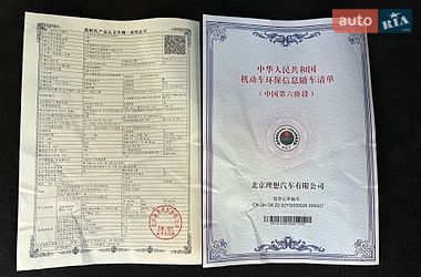 Позашляховик / Кросовер Li Auto L7 2025 в Києві
