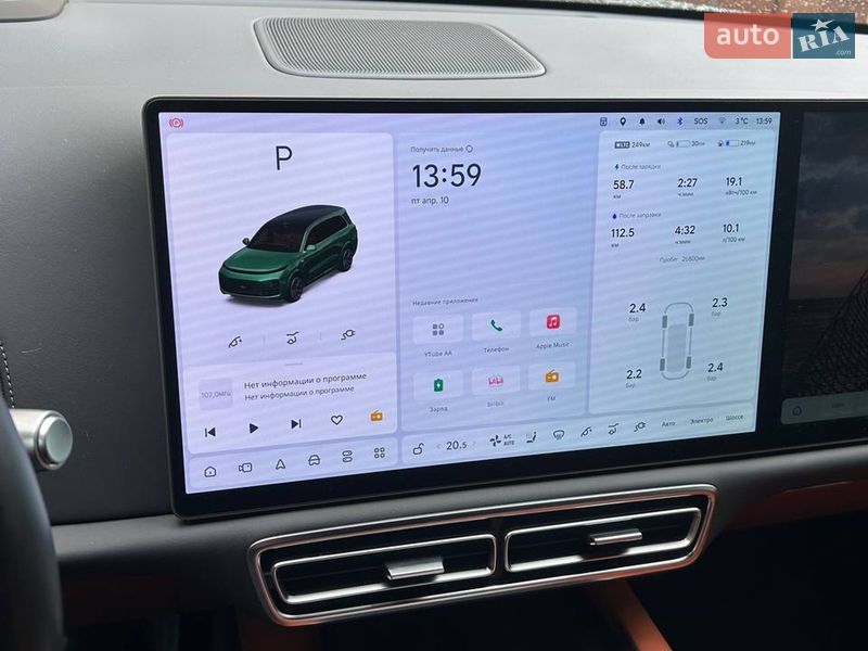 Внедорожник / Кроссовер Li Auto L9 2024 в Киеве