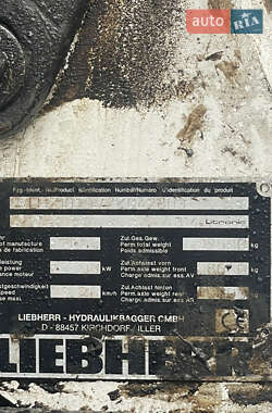 Колесный экскаватор Liebherr 314 2008 в 
