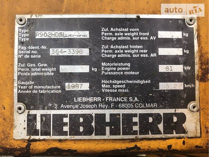 Гусеничний екскаватор Liebherr 902 1997 в Луцьку