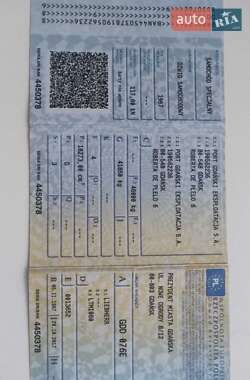 Автокран Liebherr LTM 1060/2 1987 в Тернополе