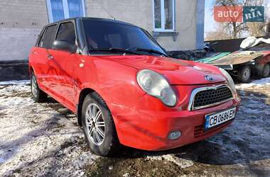 Седан Lifan 320 2013 в Прилуках