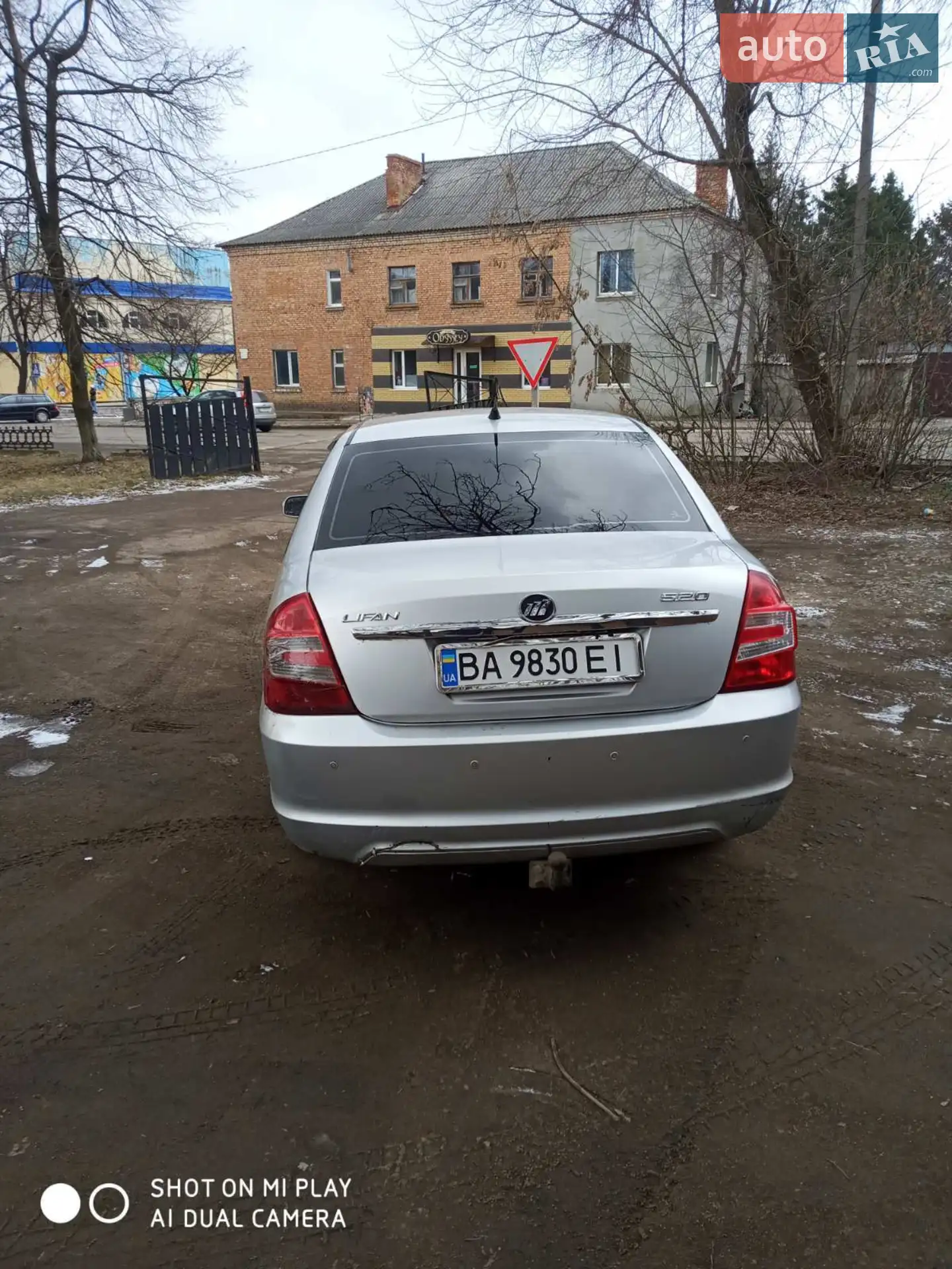2012 Lifan Breez (520) - мініатюра 9