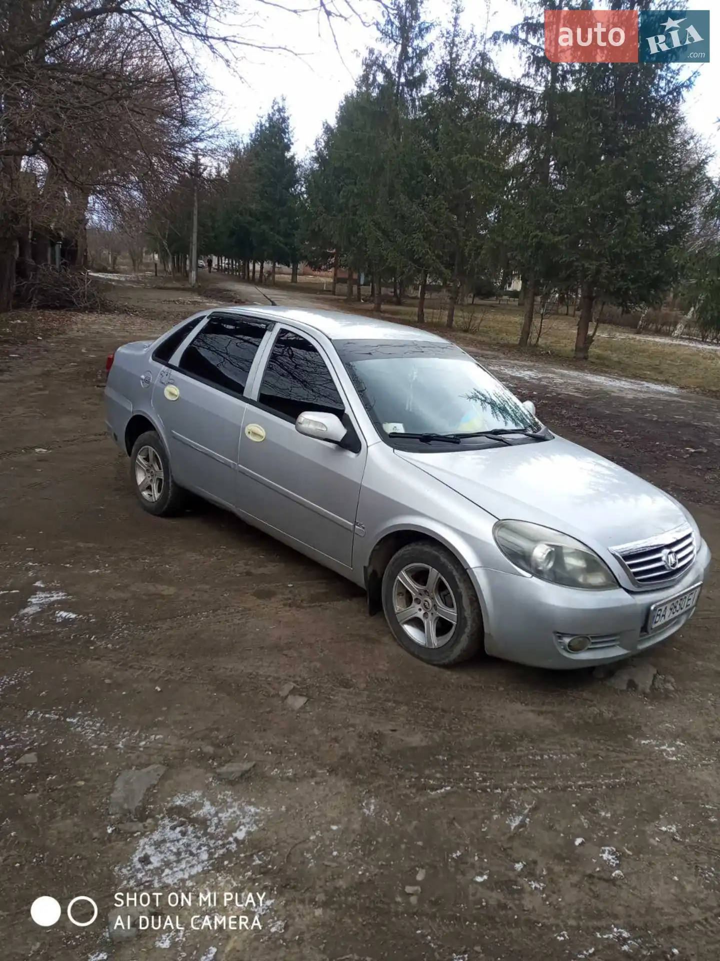 2012 Lifan Breez (520) - мініатюра 14