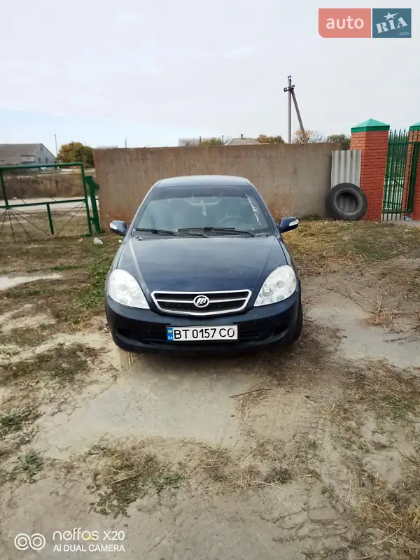 Lifan 520 2008