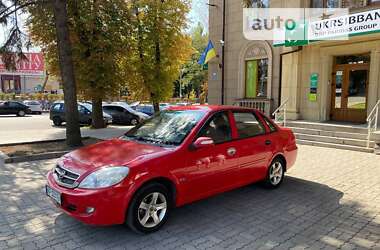 Седан Lifan 520 2008 в Запоріжжі