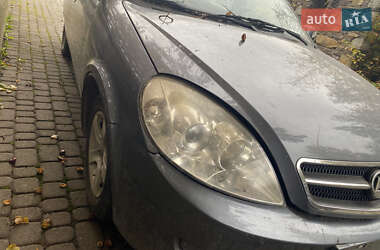 Седан Lifan 520 2007 в  фото 3 Седан Lifan 520 2007 в