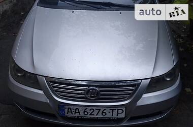 Седан Lifan 620 2012 в Кропивницком