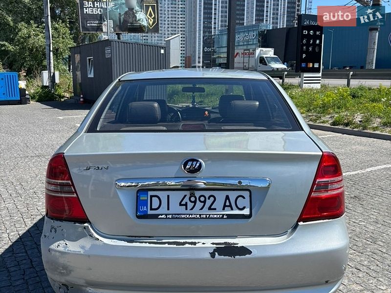Седан Lifan 620 2011 в Киеве