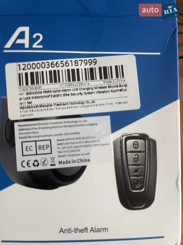 Мотоцикл Классик Lifan Apache 2018 в Сумах