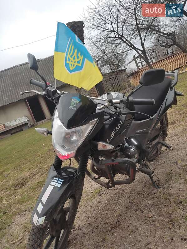 Вантажні моторолери, мотоцикли, скутери, мопеди Lifan CCR 2020 в Вараші