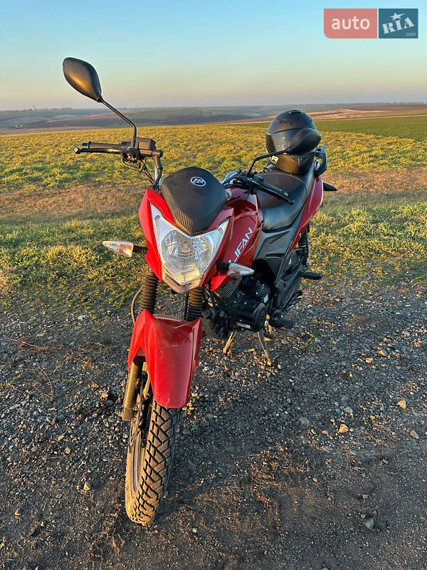 Мотоцикл Классік Lifan CCR 2021 в Болграді
