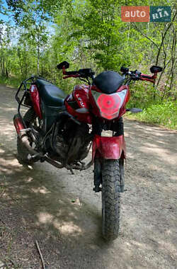 Мотоцикл Классик Lifan CityR 200 2021 в Ивано-Франковске
