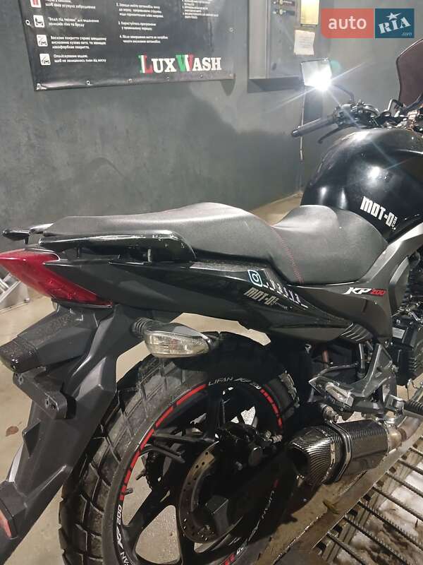 Мотоцикл Классік Lifan Irokez 2018 в Стрию