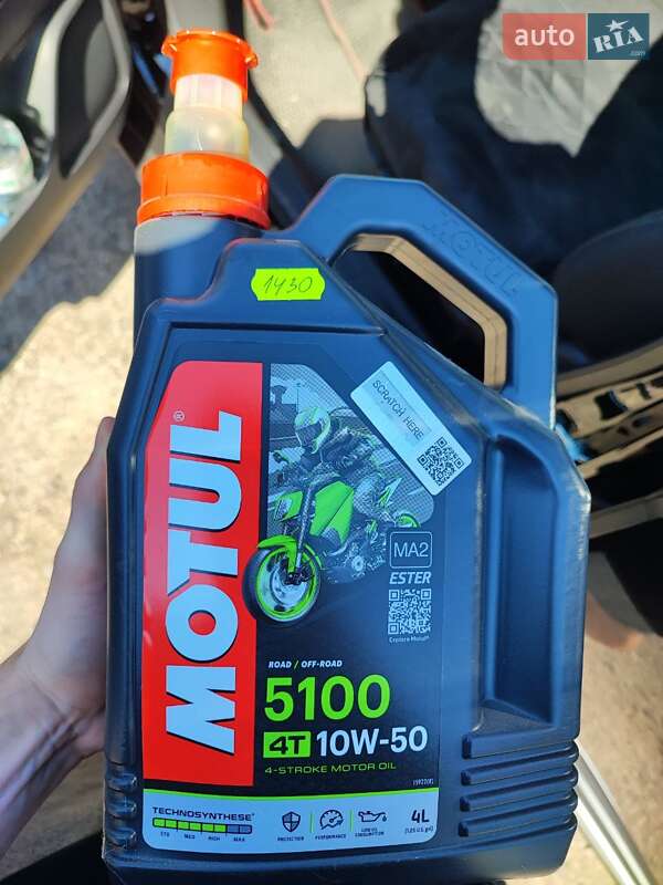 Мотоцикл Без обтекателей (Naked bike) Lifan JR 200 2020 в Синельниково