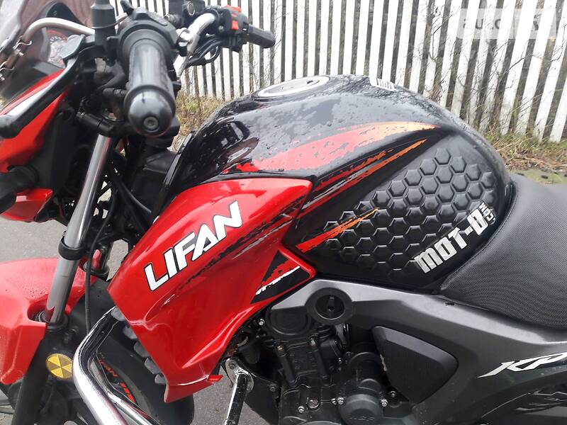 lifan kp200