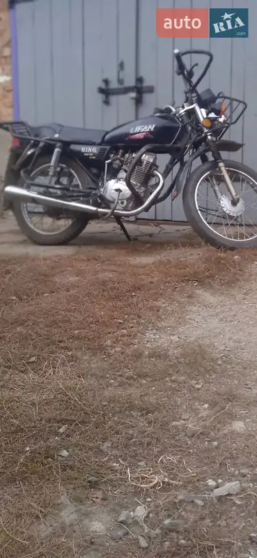 Lifan LF 150-8 2012