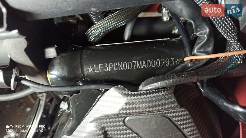 Мотоцикл Круизер Lifan LF 250-D 2021 в Покровске