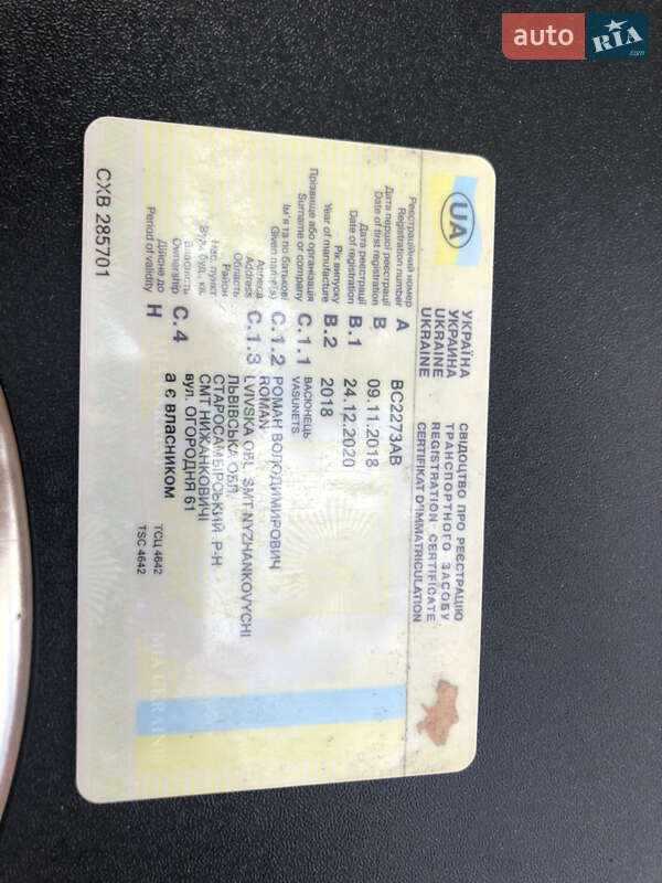 Мотоцикл Классік Lifan LF150-2E 2018 в Львові фото 9 Мотоцикл Классік Lifan LF150-2E 2018 в Львові