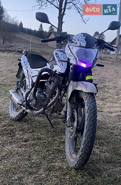 Мокик Lifan LF150-2E 2021 в Красном