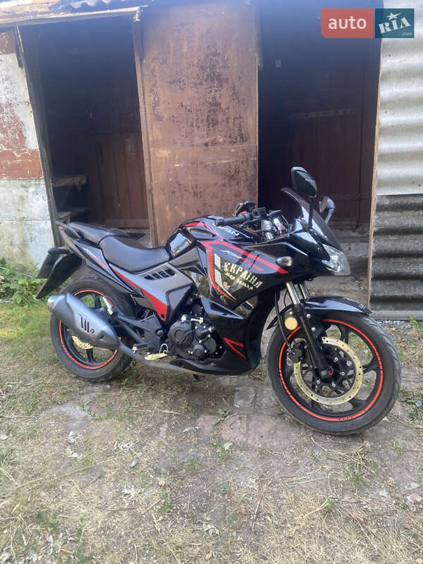 Lifan LF200-10S (KPR) 2021