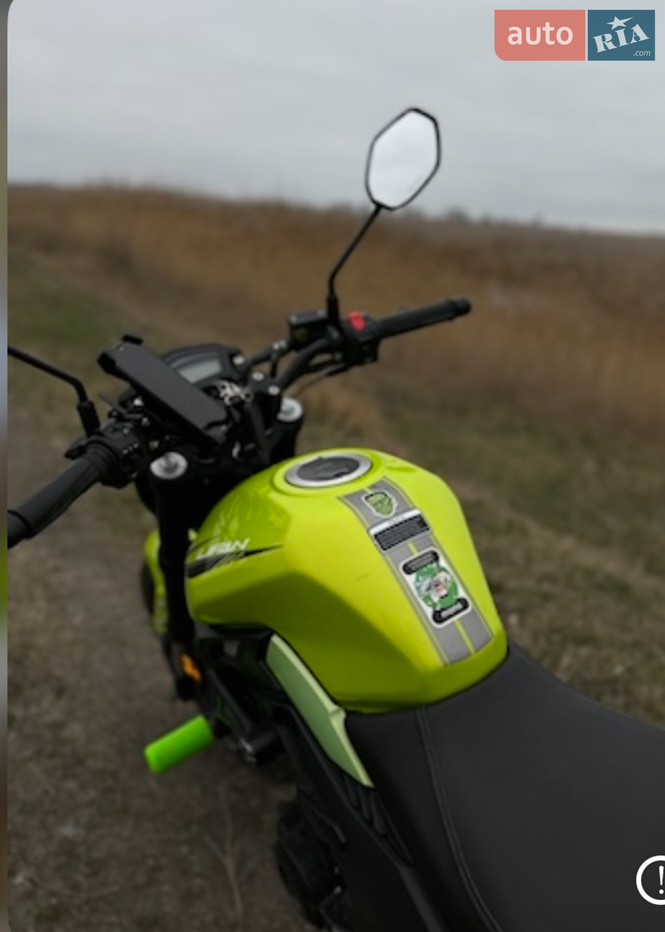 Lifan SR 200 2021 VIN LF3PCLAM1MA000132 фото оголошення 8 з 20