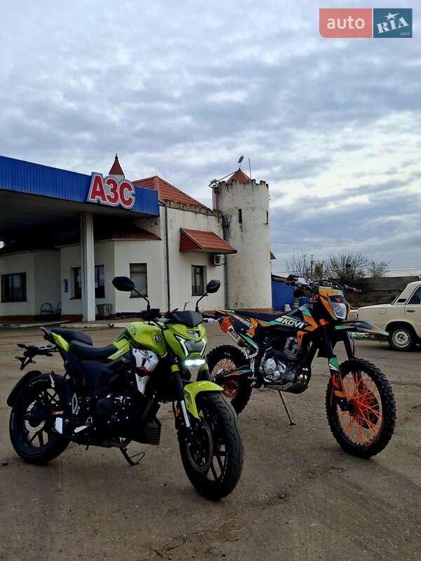 Мотороллер Lifan SR 220 2023 в Белгороде-Днестровском