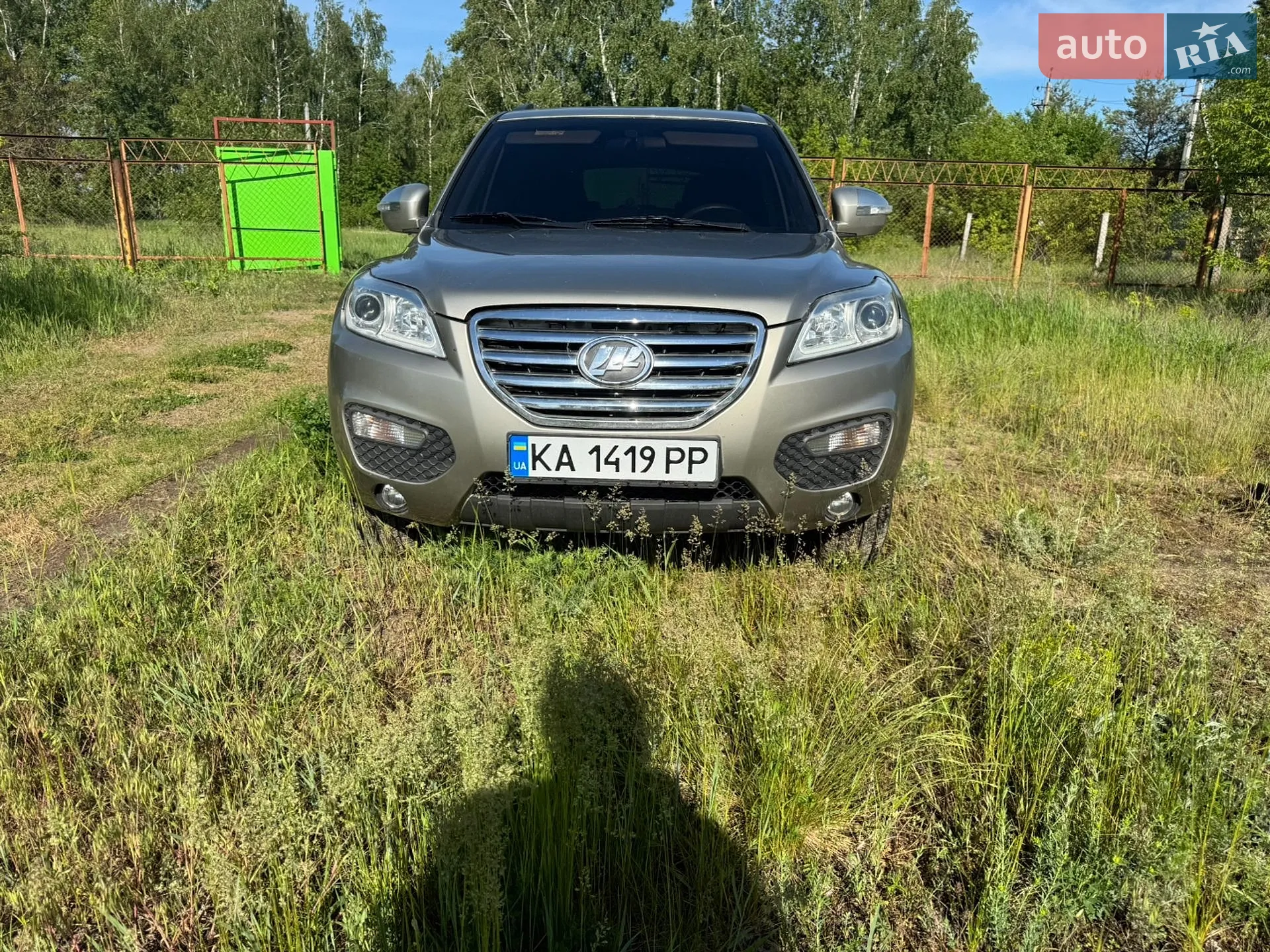 2013 Lifan X60 - мініатюра 2