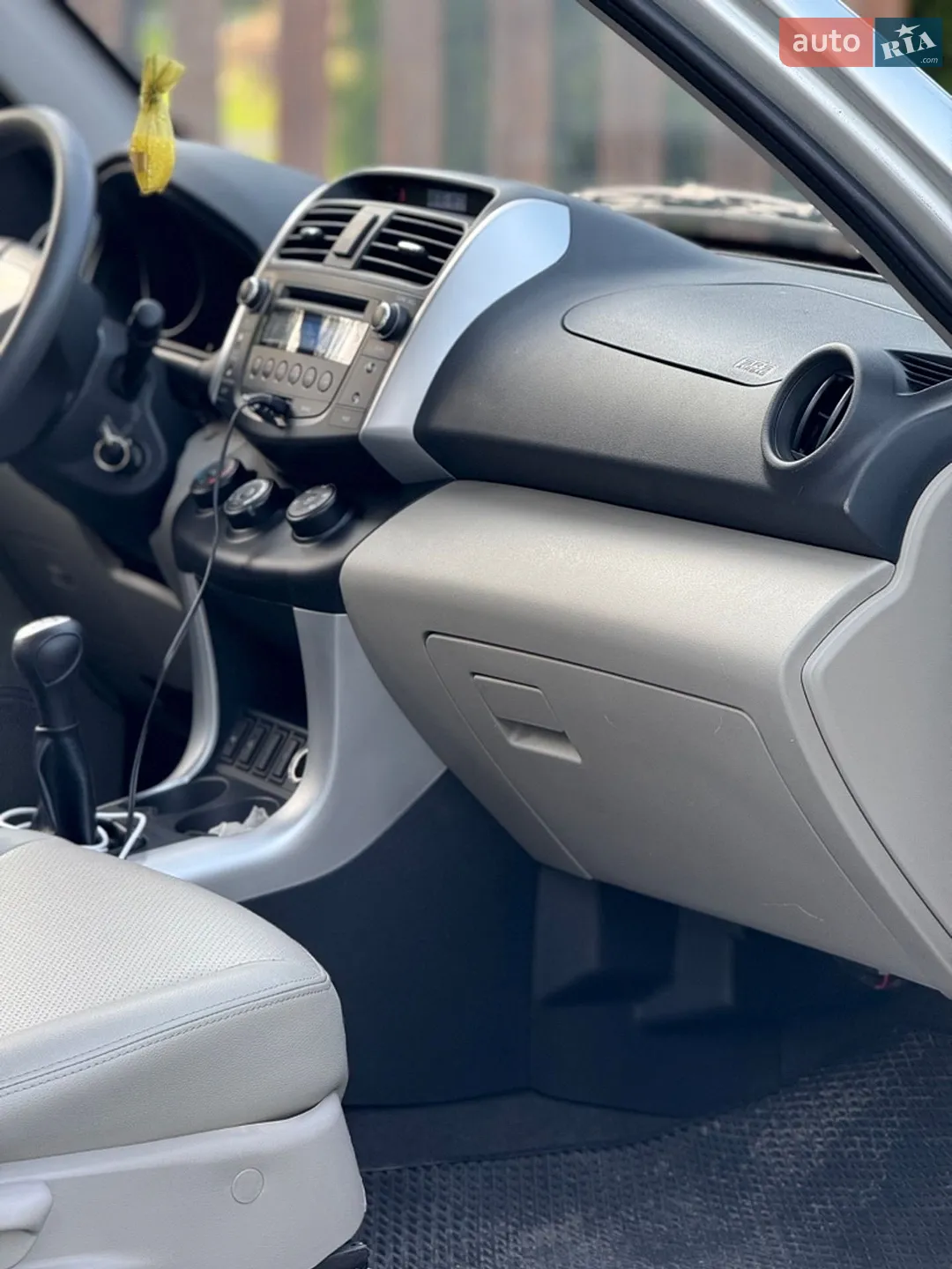 2013 Lifan X60 - мініатюра 3