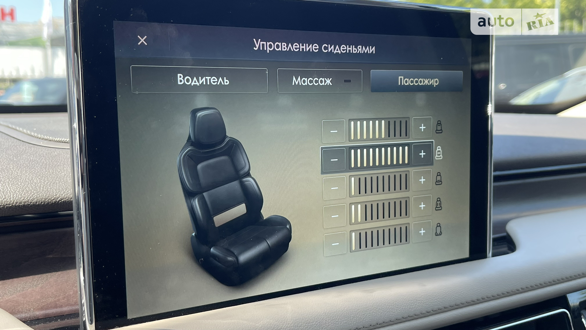 2022 Lincoln Aviator - мініатюра 31