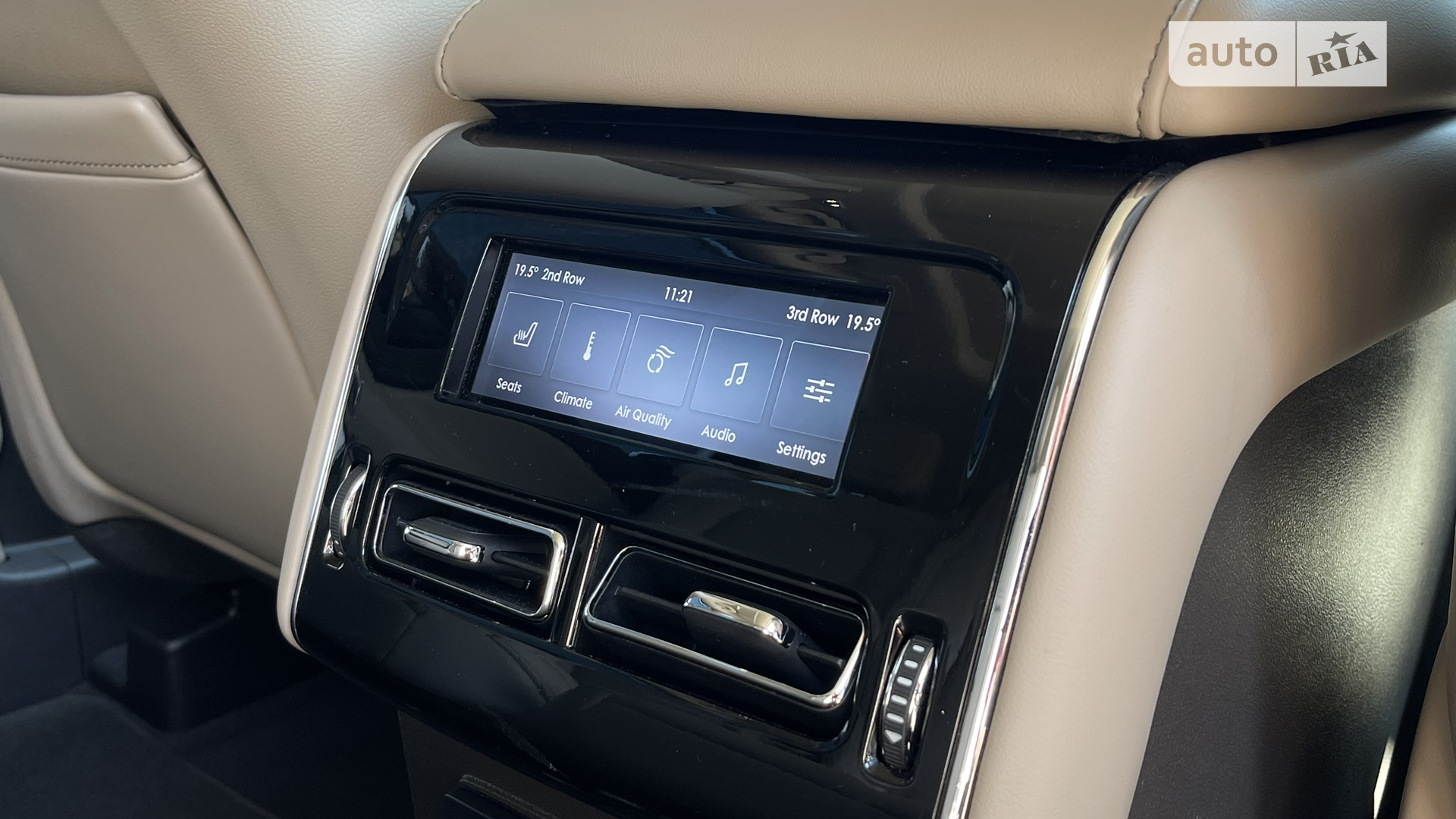 2022 Lincoln Aviator - мініатюра 42