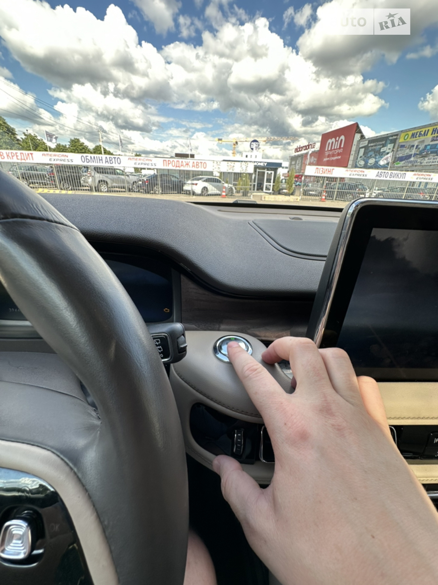 2022 Lincoln Aviator - мініатюра 46