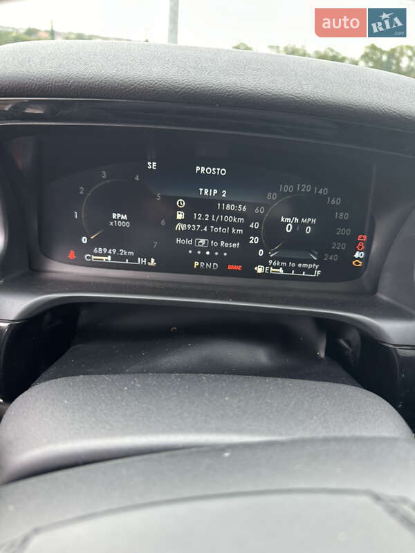 Позашляховик / Кросовер Lincoln Aviator 2021 в Одесі