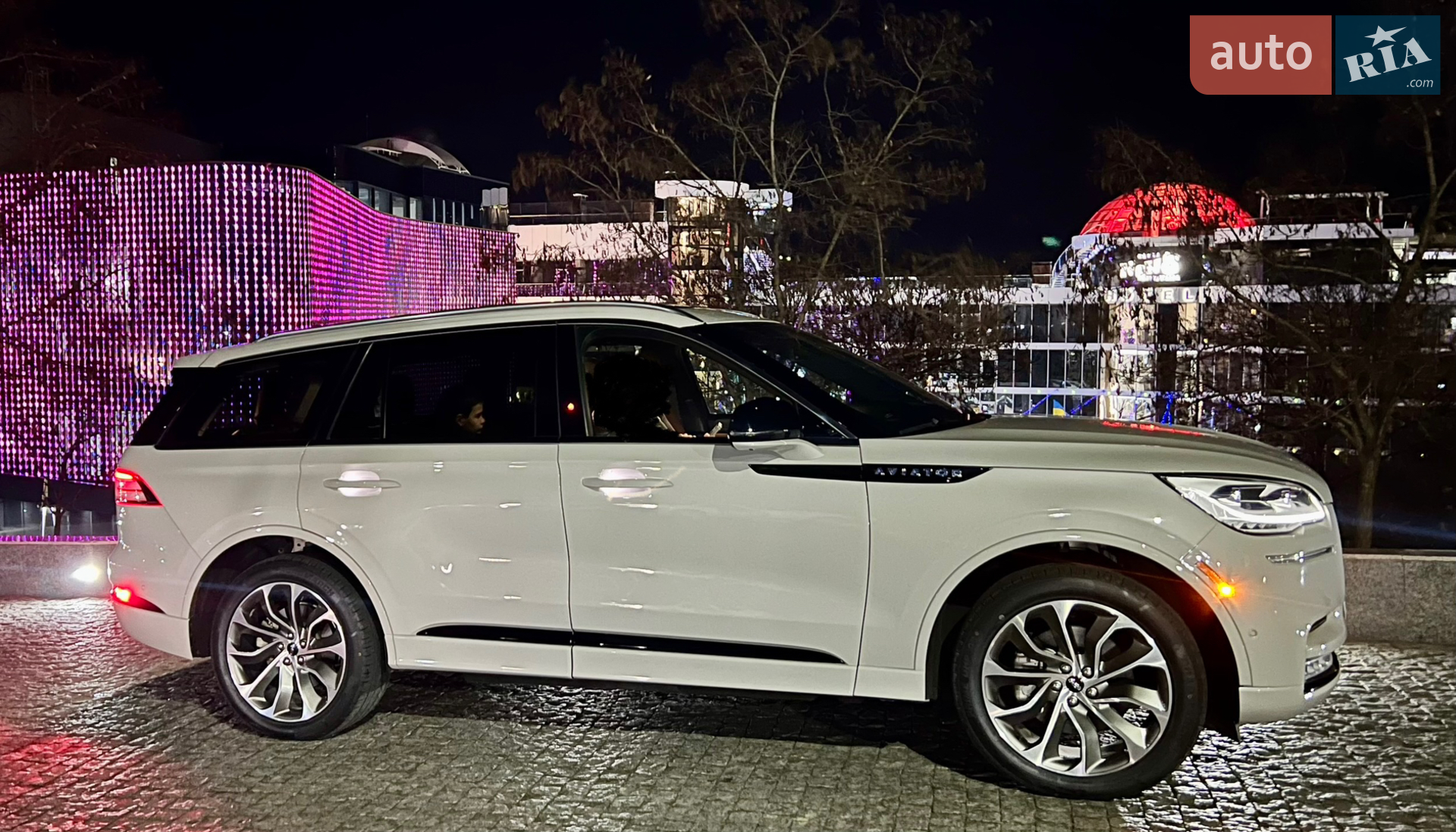 2020 Lincoln Aviator - фото 1