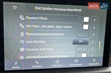 Позашляховик / Кросовер Lincoln Aviator 2022 в 