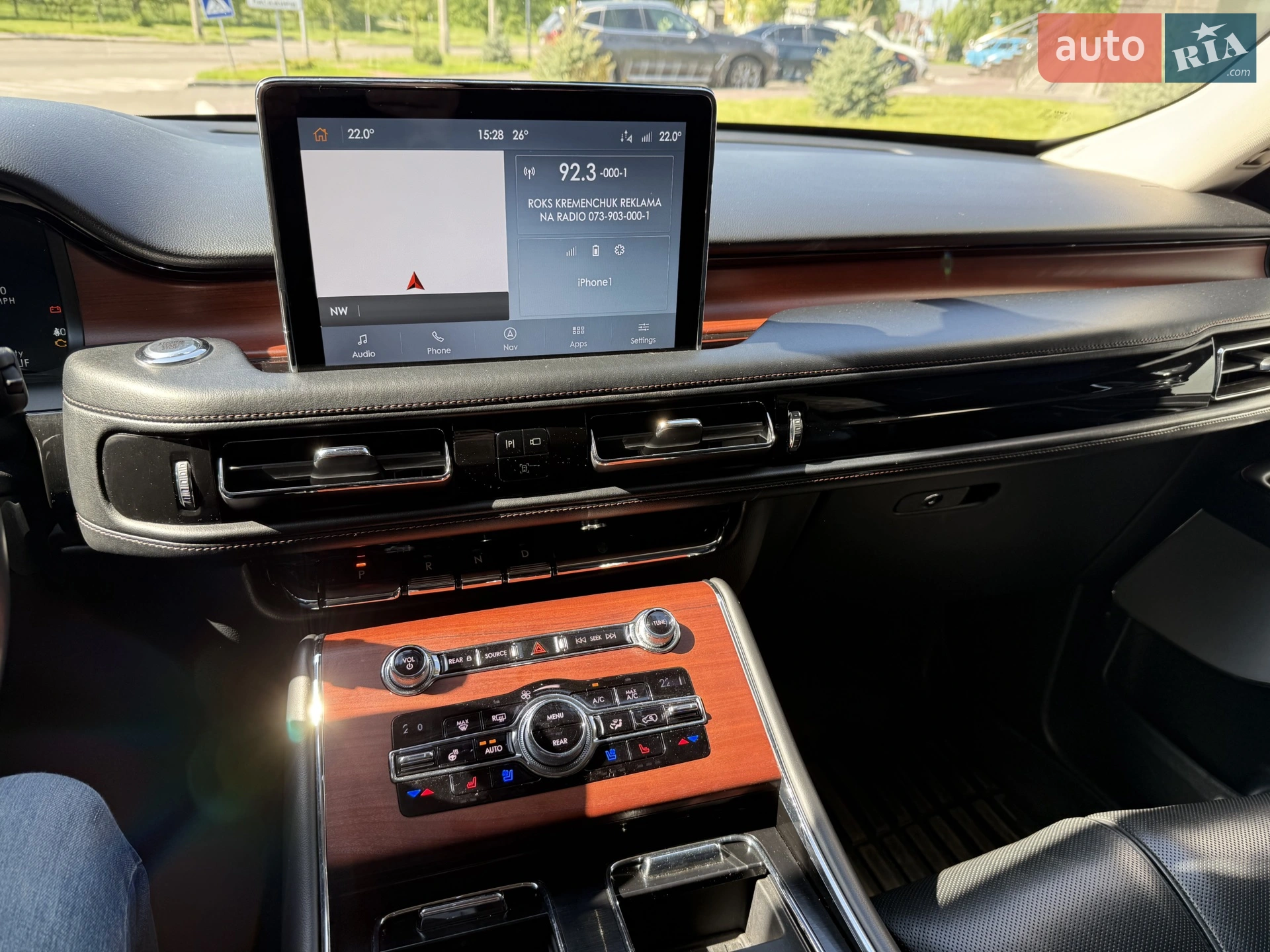 2020 Lincoln Aviator - мініатюра 18