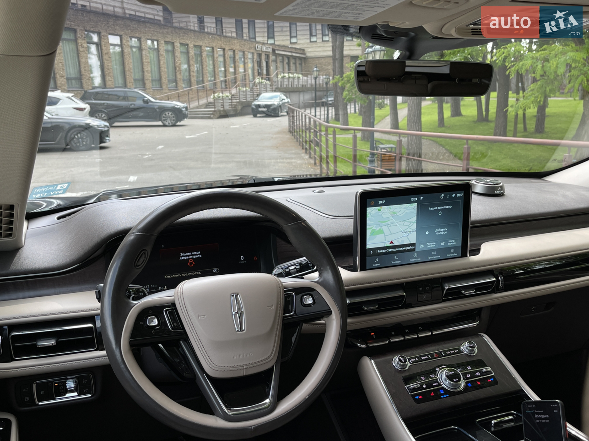 2022 Lincoln Aviator - мініатюра 4