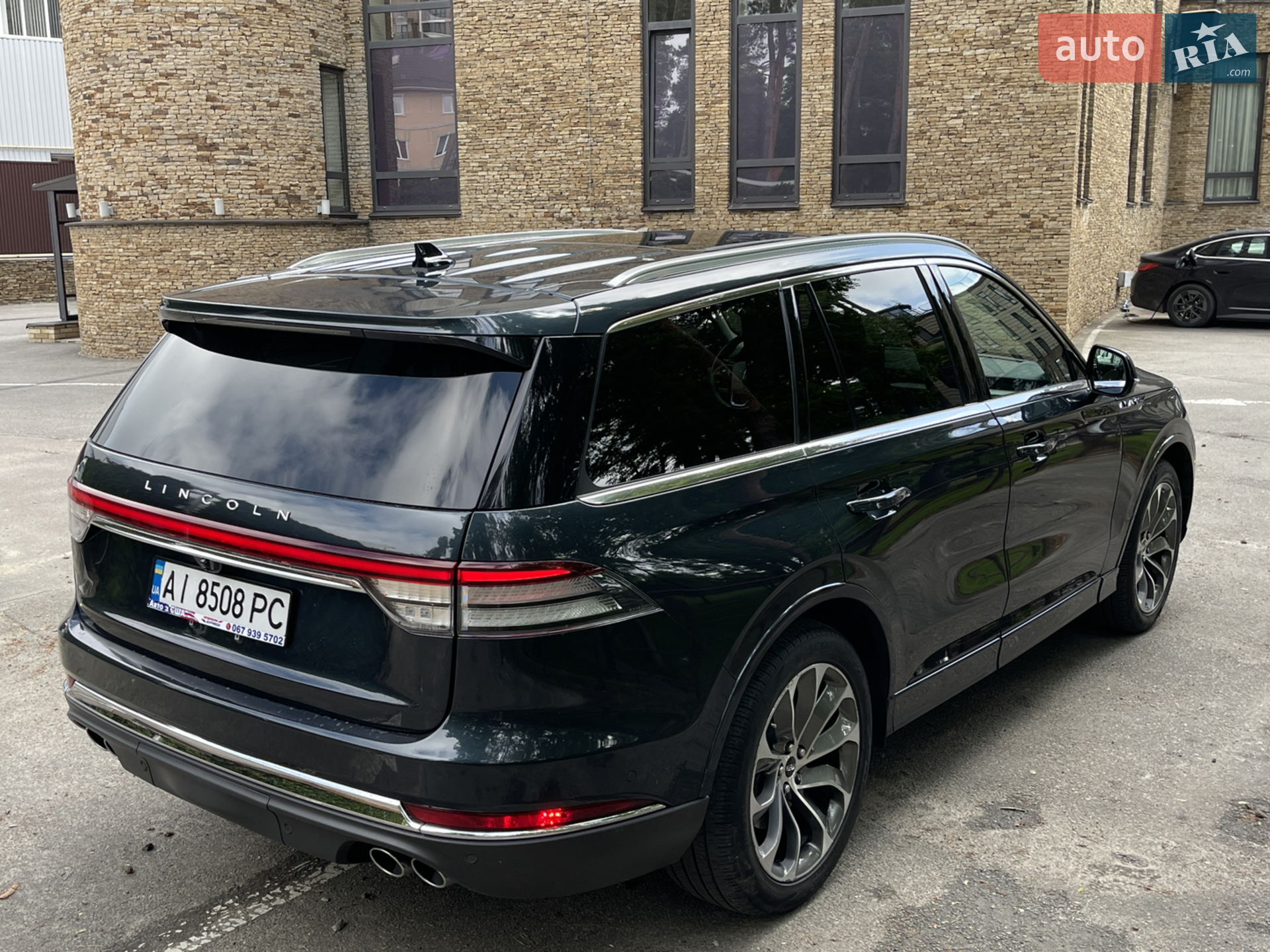 2022 Lincoln Aviator - мініатюра 6