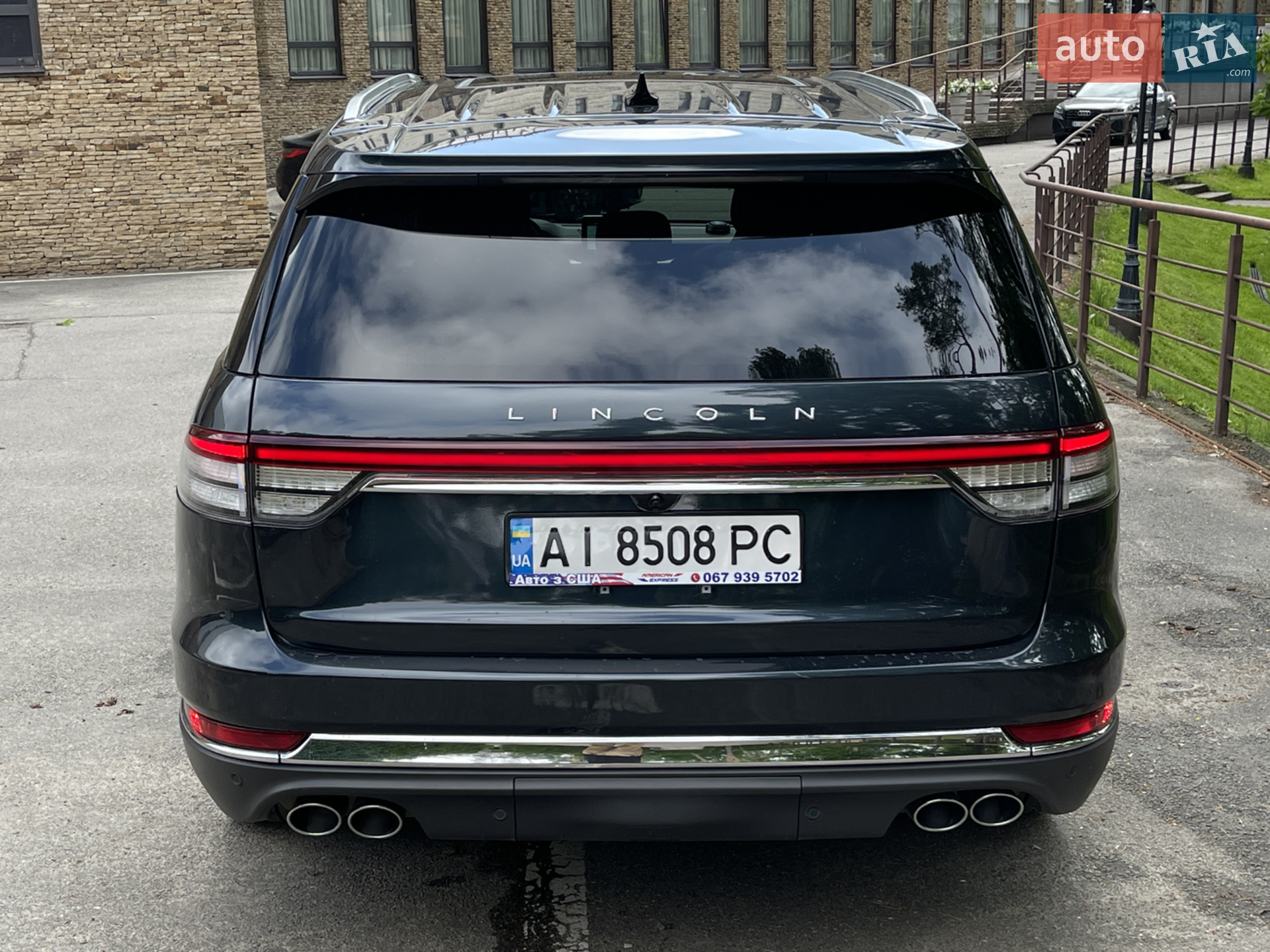 2022 Lincoln Aviator - мініатюра 8