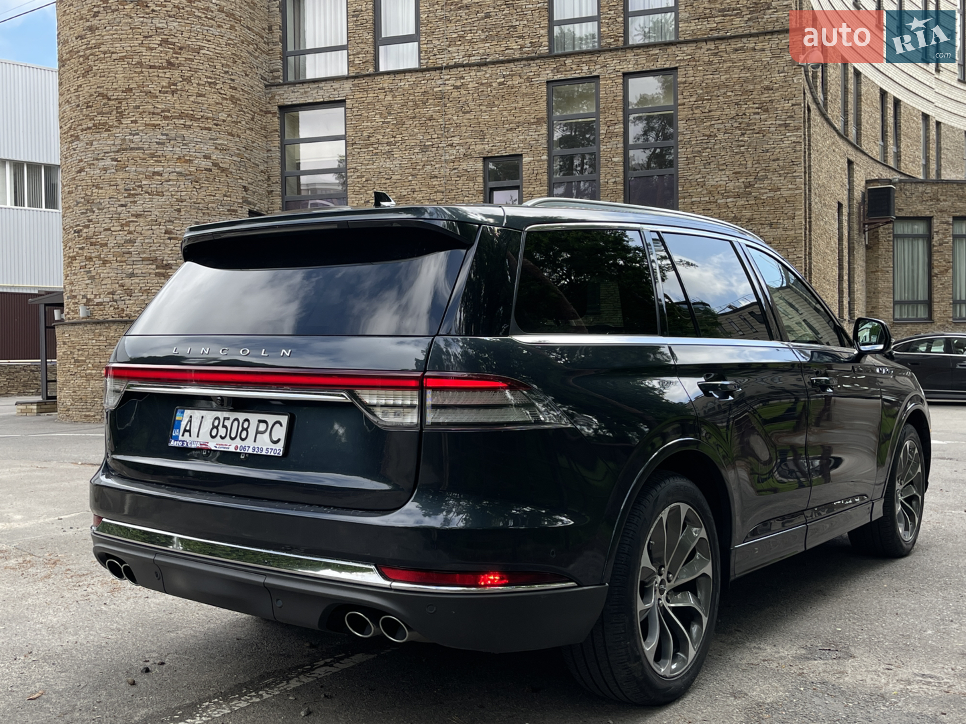 2022 Lincoln Aviator - мініатюра 10