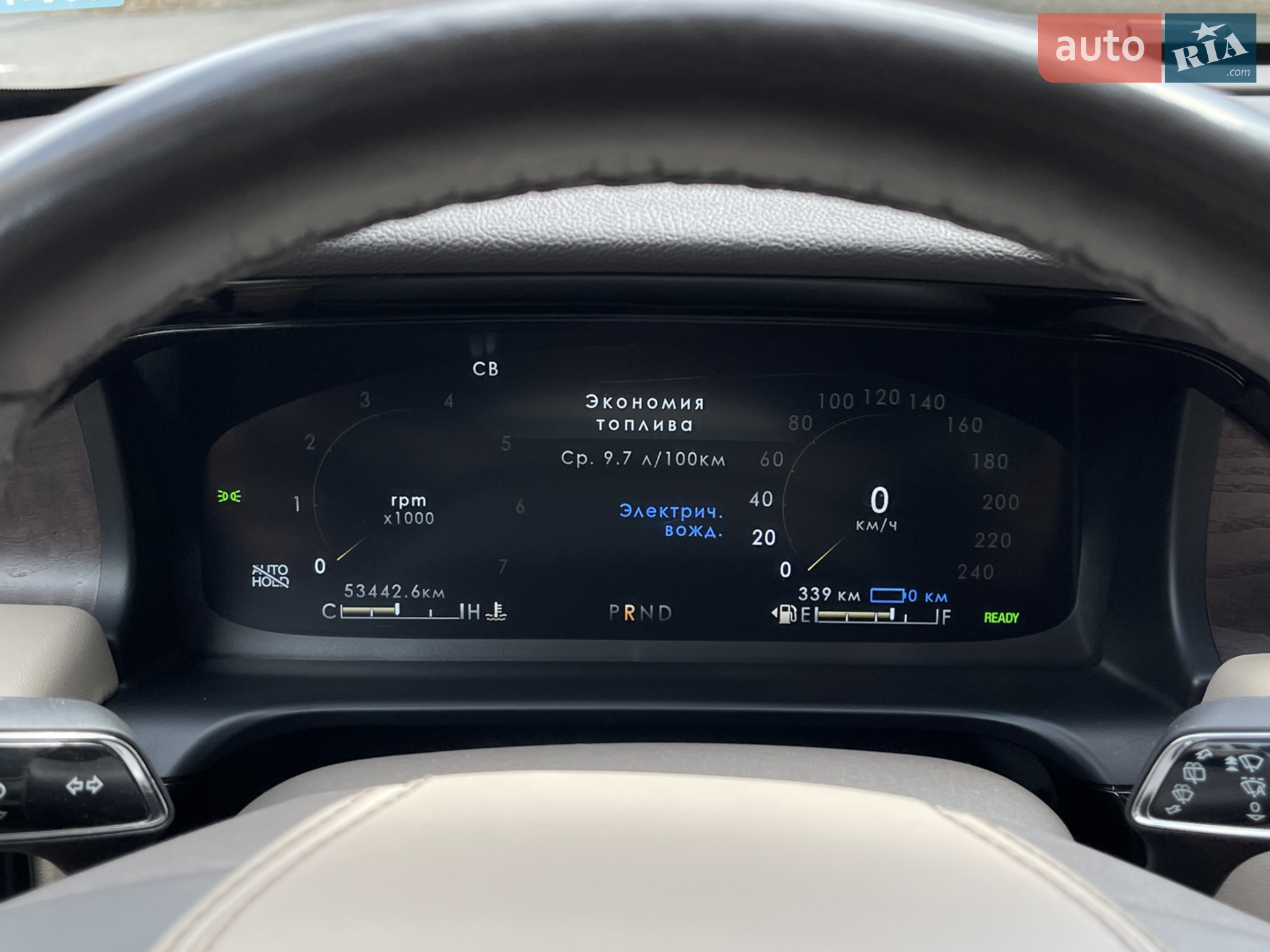 2022 Lincoln Aviator - мініатюра 12