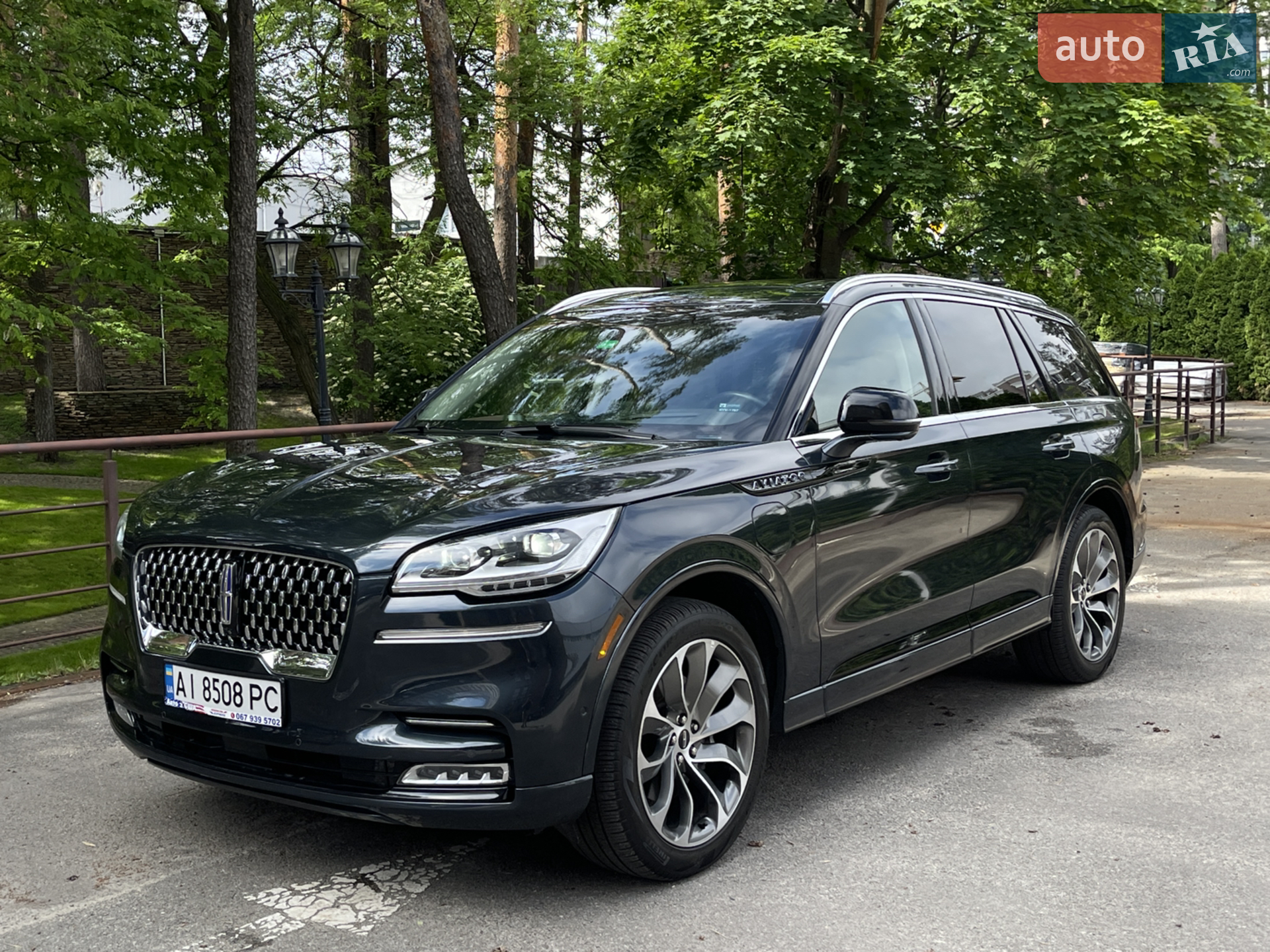 2022 Lincoln Aviator - мініатюра 13