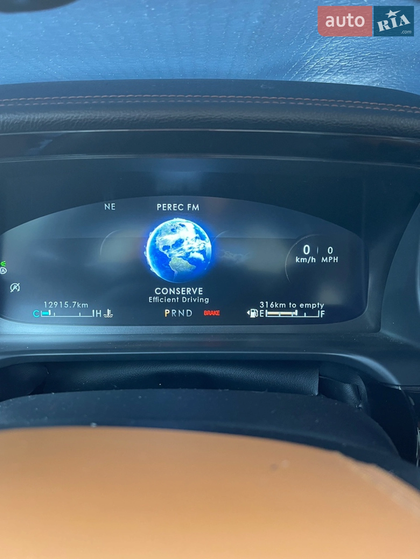2023 Lincoln Aviator - мініатюра 61