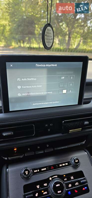 Внедорожник / Кроссовер Lincoln Aviator 2020 в Днепре