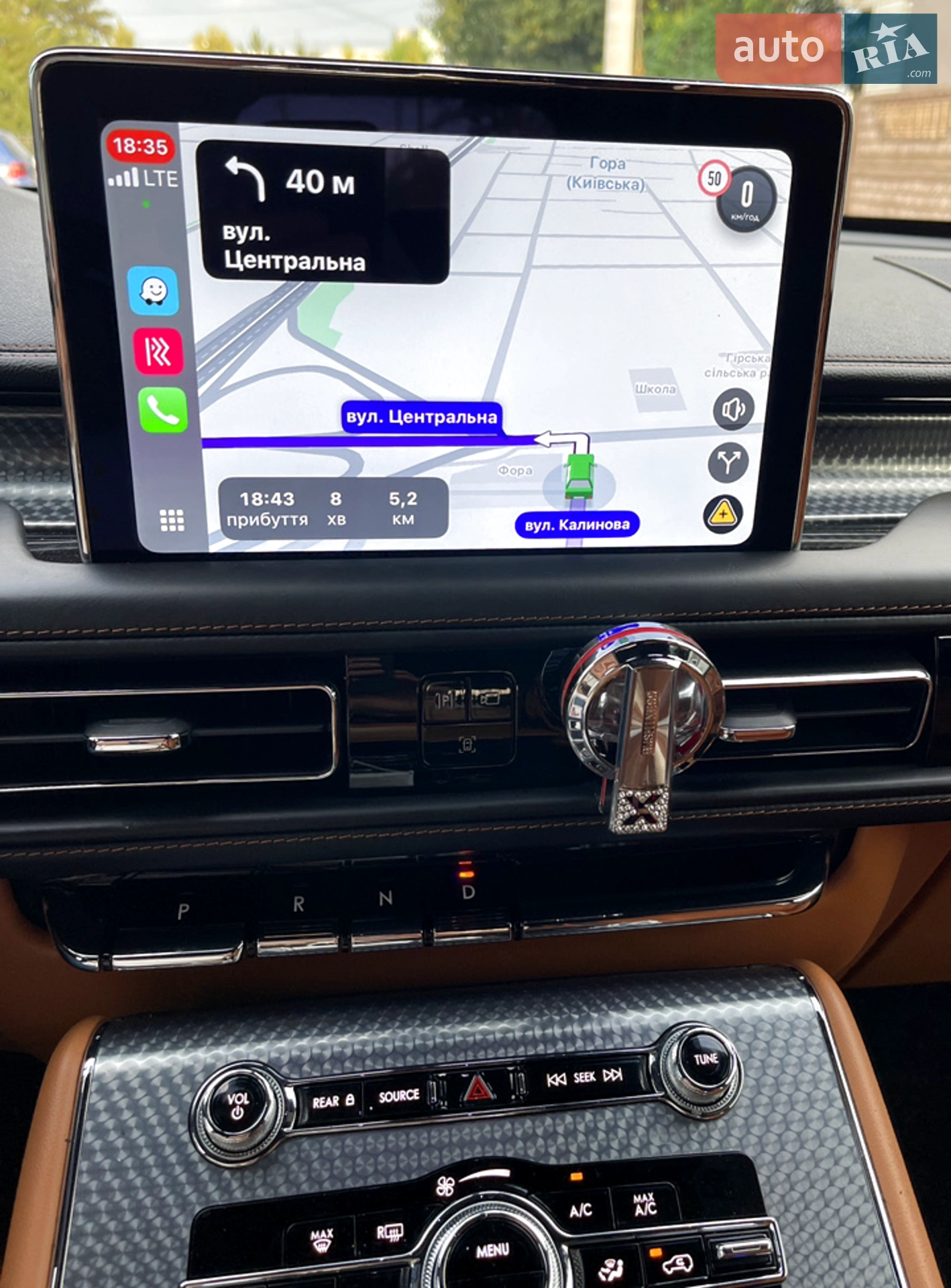 2023 Lincoln Aviator - мініатюра 15