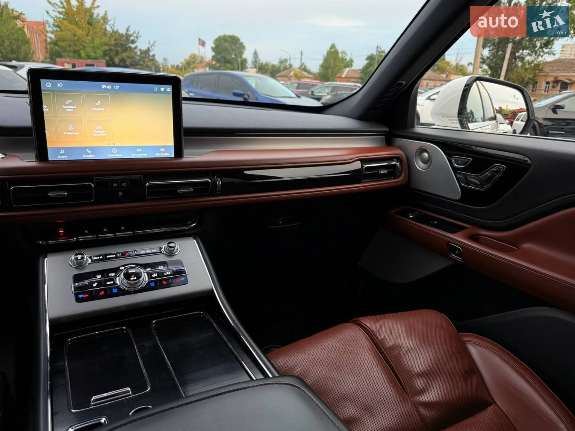 2021 Lincoln Aviator - мініатюра 30