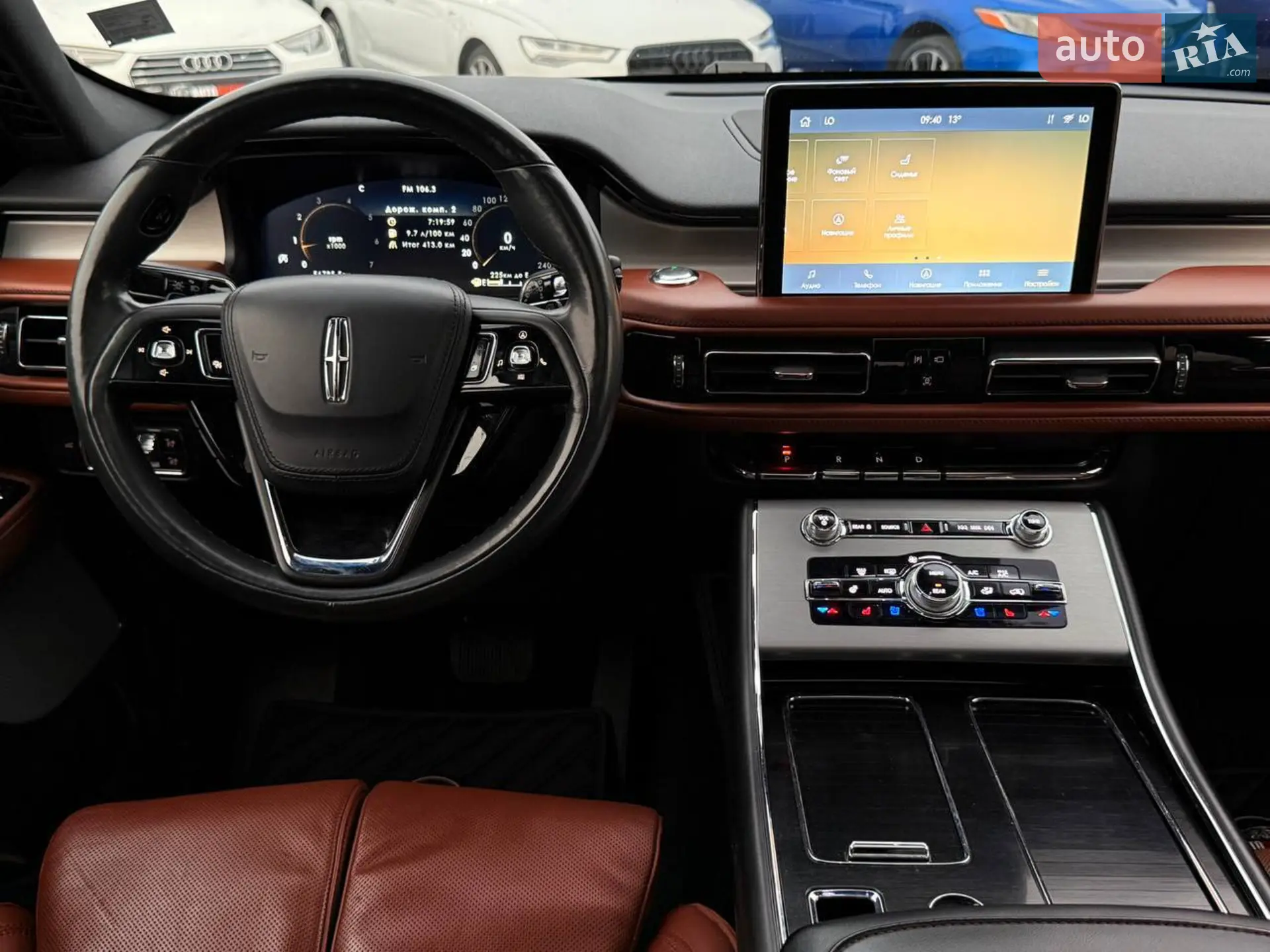 2021 Lincoln Aviator - мініатюра 28