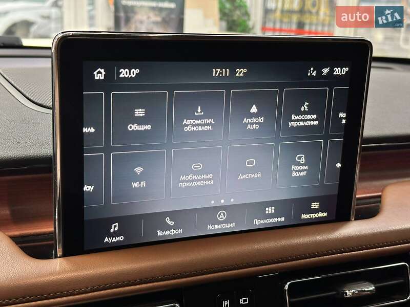Внедорожник / Кроссовер Lincoln Aviator 2021 в Киеве
