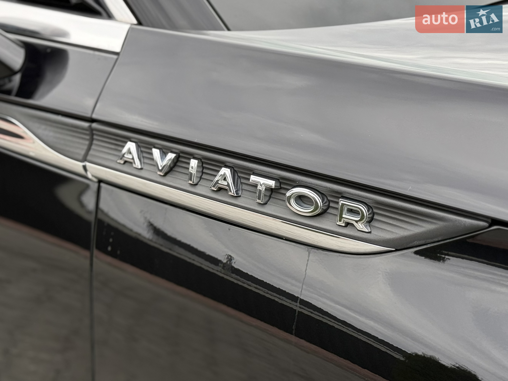2020 Lincoln Aviator - мініатюра 26